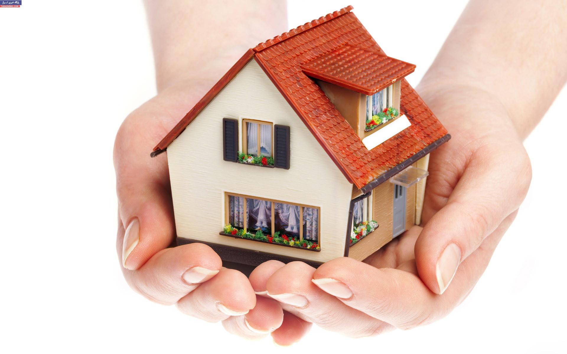  آگهی دعوت مجمع عمومی عادی سالیانه نوبت اول